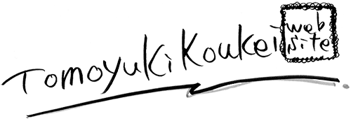 Tomoyuki Koukei website